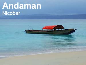 Andaman & Nicobar Tour Packages